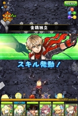 画像ギャラリー No.010のサムネイル画像 / 「フルボッコヒーローズX」，3月末まで有効な4Gamer専用シリアルコードでガチャチケットなどを入手しよう。「鉄拳」コラボ“真章”は3月9日13：15まで開催