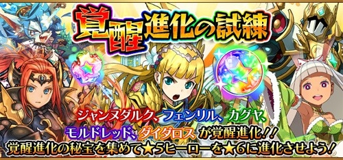 ���������꡼ No.001�Υ���ͥ������ / �֥ե�ܥå��ҡ�������X�ס������̥��륯�䥫����ʤ�5�ͤοʲ�����ؤ�