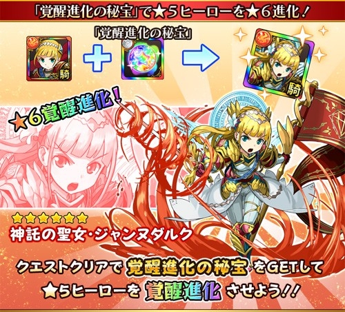 ���������꡼ No.003�Υ���ͥ������ / �֥ե�ܥå��ҡ�������X�ס������̥��륯�䥫����ʤ�5�ͤοʲ�����ؤ�