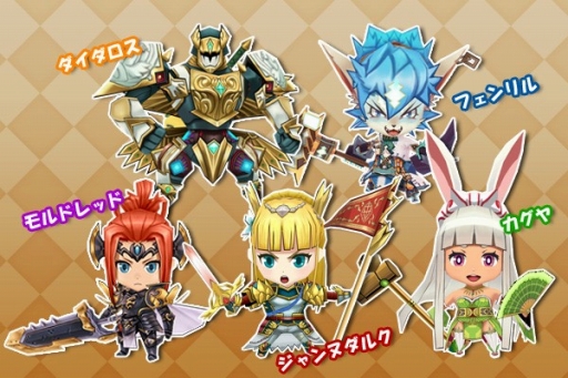 ���������꡼ No.009�Υ���ͥ������ / �֥ե�ܥå��ҡ�������X�ס������̥��륯�䥫����ʤ�5�ͤοʲ�����ؤ�