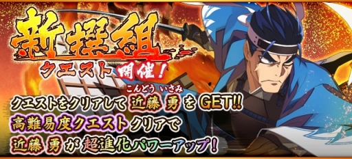 ���������꡼ No.006�Υ���ͥ������ / �֥ե�ܥå��ҡ�������X�׽�ο����ȥ��٥�Ȥ򳫺š���ƣͦ�餬�о�