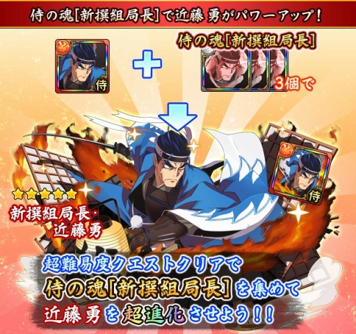 ���������꡼ No.007�Υ���ͥ������ / �֥ե�ܥå��ҡ�������X�׽�ο����ȥ��٥�Ȥ򳫺š���ƣͦ�餬�о�