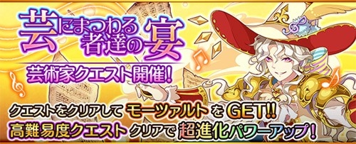 ���������꡼ No.001�Υ���ͥ������ / �֥ե�ܥå��ҡ�������X�׿����٥�ȳ��š���5��ѻե⡼�ĥ���Ȥ��о�