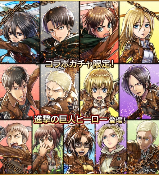 画像ギャラリー No.005のサムネイル画像 / 「フルボッコヒーローズX」と「進撃の巨人」コラボ第2弾が開催中。ゲームにログインして“お掃除エレン”をもらおう