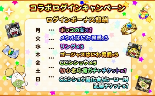 ꡼ No.004 | ֥եܥåҡXסTVCM3Ƥ919