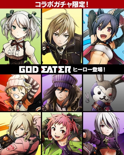 画像ギャラリー No.005のサムネイル画像 / 「フルボッコヒーローズX」で「GOD EATER」コラボの第2弾がスタート