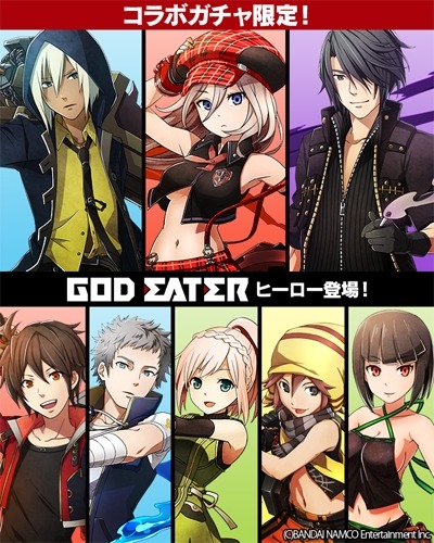 画像ギャラリー No.005のサムネイル画像 / 「フルボッコヒーローズX」と「GOD EATER」のコラボクエストで限定「マルドゥーク」登場