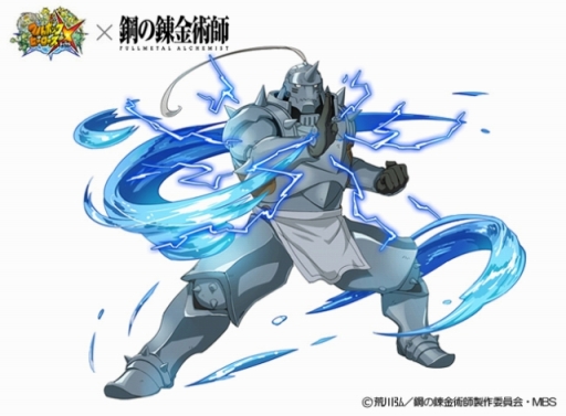 画像ギャラリー No.010のサムネイル画像 / 「フルボッコヒーローズX」，TVアニメ「鋼の錬金術師」コラボが開幕