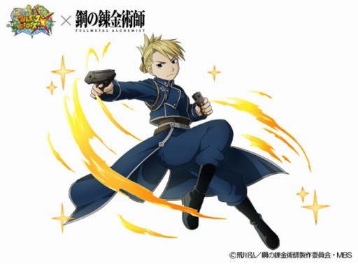 画像ギャラリー No.012のサムネイル画像 / 「フルボッコヒーローズX」，キング・ブラッドレイが入手できるポイントクエスト開催