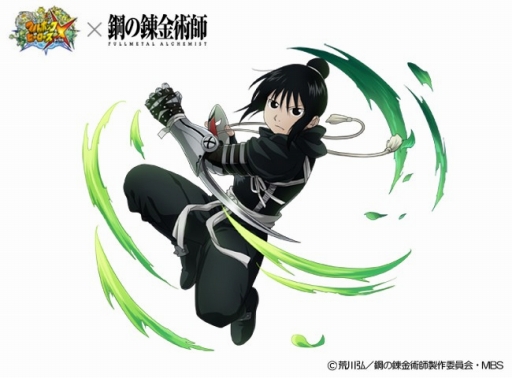 画像ギャラリー No.013のサムネイル画像 / 「フルボッコヒーローズX」，キング・ブラッドレイが入手できるポイントクエスト開催