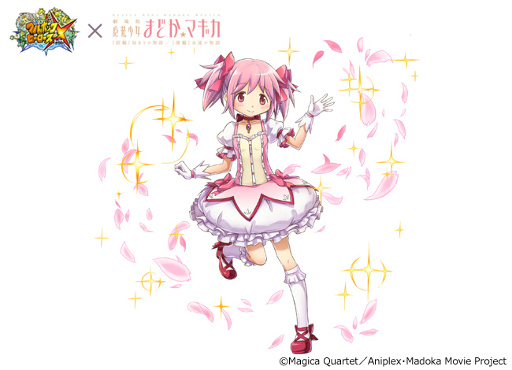 画像ギャラリー No.011のサムネイル画像 / 「フルボッコヒーローズX」，「劇場版 魔法少女まどか☆マギカ」とのコラボを12月16日より実施