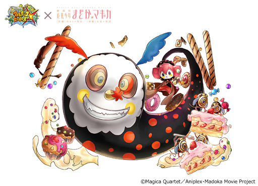 画像ギャラリー No.012のサムネイル画像 / 「フルボッコヒーローズX」，「劇場版 魔法少女まどか☆マギカ」とのコラボを12月16日より実施