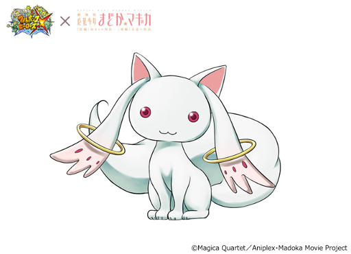 画像ギャラリー No.013のサムネイル画像 / 「フルボッコヒーローズX」，「劇場版 魔法少女まどか☆マギカ」とのコラボを12月16日より実施