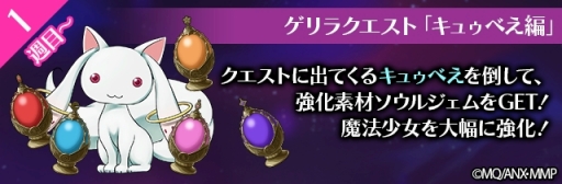 ���������꡼ No.005�Υ���ͥ������ / �֥ե�ܥå��ҡ�������X�ס��ַ���� ��ˡ�����ޤɤ����ޥ������� / ���ԡϡפȤΥ���ܤ���������