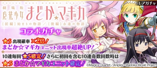 ���������꡼ No.007�Υ���ͥ������ / �֥ե�ܥå��ҡ�������X�ס��ַ���� ��ˡ�����ޤɤ����ޥ������� / ���ԡϡפȤΥ���ܤ���������