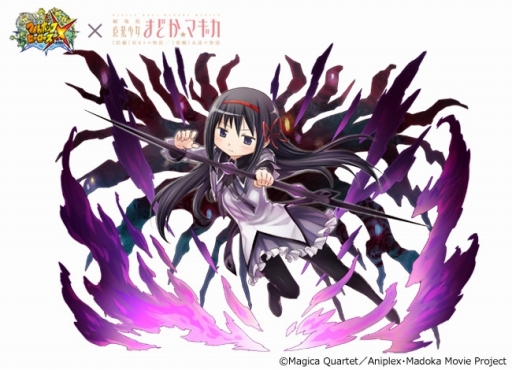 ���������꡼ No.009�Υ���ͥ������ / �֥ե�ܥå��ҡ�������X�ס��ַ���� ��ˡ�����ޤɤ����ޥ������� / ���ԡϡפȤΥ���ܤ���������