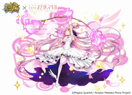 ���������꡼ No.010�Υ���ͥ������ / �֥ե�ܥå��ҡ�������X�ס��ַ���� ��ˡ�����ޤɤ����ޥ������� / ���ԡϡפȤΥ���ܤ���������