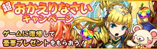 ���������꡼ No.015�Υ���ͥ������ / �֥ե�ܥå��ҡ�������X�ס��ַ���� ��ˡ�����ޤɤ����ޥ������� / ���ԡϡפȤΥ���ܤ���������