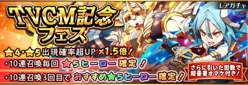 ꡼ No.002 | ֥եܥåҡXפTVCM1226ǡǰե»