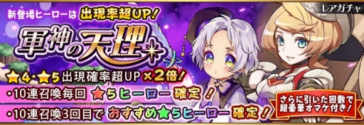 ���������꡼ No.001�Υ���ͥ������ / �֥ե�ܥå��ҡ�������X�ס�������5�ҡ��������о줹��ַ�����ŷ���ץ����㳫��