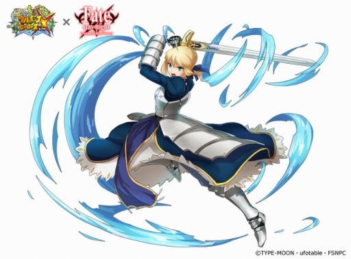 ���������꡼ No.016�Υ���ͥ������ / �֥ե�ܥå��ҡ�������X�ס���Fate/stay night��UBW�ϡץ���ܤ�������������