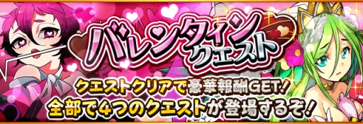 ���������꡼ No.005�Υ���ͥ������ / �֥ե�ܥå��ҡ��������פ˥Х�󥿥������ҡ��������о줹�륯�����ȡ��������о�