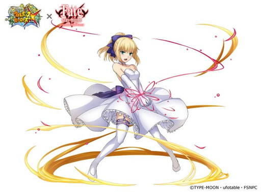 ꡼ No.003 | ֥եܥåҡXפΡFate/stay night[UBW]ץܤȾ