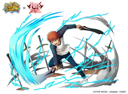 ꡼ No.010 | ֥եܥåҡXפΡFate/stay night[UBW]ץܤȾ