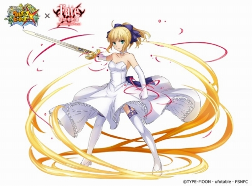 画像ギャラリー No.006のサムネイル画像 / 「フルボッコヒーローズX」，「Fate/stay night［UBW］」コラボクエスト「vs言峰綺礼＆ギルガメッシュ編」が開幕