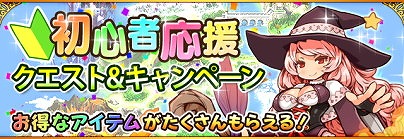 画像ギャラリー No.006のサムネイル画像 / 「フルボッコヒーローズX」,“おそ松さん”とのコラボを5月2日より開催