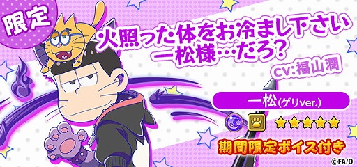 ���������꡼ No.002�Υ���ͥ������ / �֥ե�ܥå��ҡ�������X�פ�TV���˥�֤���������ץ���ܤ��������롣�ʲ���ǽ�ʸ���ҡ������֤���������ʤ���Ϥver.�ˡפ������˥ץ쥼���