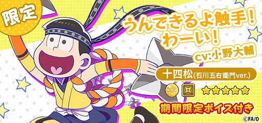 ���������꡼ No.003�Υ���ͥ������ / �֥ե�ܥå��ҡ�������X�פ�TV���˥�֤���������ץ���ܤ��������롣�ʲ���ǽ�ʸ���ҡ������֤���������ʤ���Ϥver.�ˡפ������˥ץ쥼���