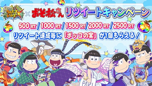 ���������꡼ No.005�Υ���ͥ������ / �֥ե�ܥå��ҡ�������X�פ�TV���˥�֤���������ץ���ܤ��������롣�ʲ���ǽ�ʸ���ҡ������֤���������ʤ���Ϥver.�ˡפ������˥ץ쥼���