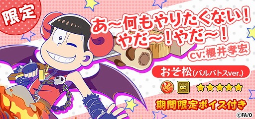 ���������꡼ No.016�Υ���ͥ������ / �֥ե�ܥå��ҡ�������X�פ�TV���˥�֤���������ץ���ܤ��������롣�ʲ���ǽ�ʸ���ҡ������֤���������ʤ���Ϥver.�ˡפ������˥ץ쥼���