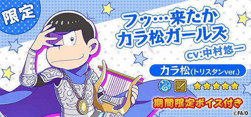 ���������꡼ No.017�Υ���ͥ������ / �֥ե�ܥå��ҡ�������X�פ�TV���˥�֤���������ץ���ܤ��������롣�ʲ���ǽ�ʸ���ҡ������֤���������ʤ���Ϥver.�ˡפ������˥ץ쥼���