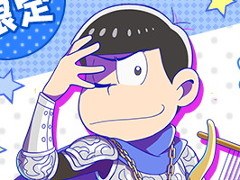 �֥ե�ܥå��ҡ�������X�פ�TV���˥�֤���������ץ���ܤ��������롣�ʲ���ǽ�ʸ���ҡ������֤���������ʤ���Ϥver.�ˡפ������˥ץ쥼���