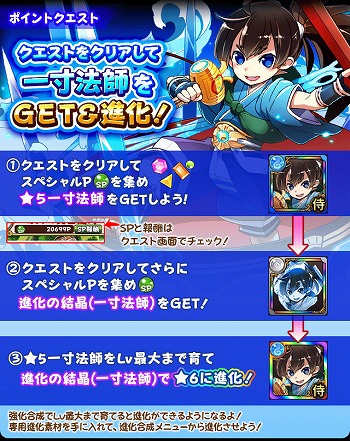 画像ギャラリー No.003のサムネイル画像 / 「フルボッコヒーローズX」，水着姿のヒーローが登場する限定レアガチャを開催