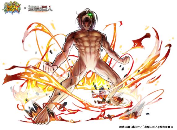 画像集no 005 フルボッコヒーローズx 進撃の巨人 コラボの第3弾が 画像集no 005 フルボッコヒーローズx 進撃の巨人 コラボの第3弾が