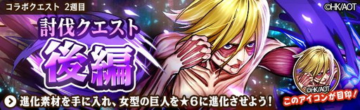 ���������꡼ No.001�Υ���ͥ������ / �֥ե�ܥå��ҡ�������X�ס��ֿʷ�ε�͡ץ���ܤ���3�Ƥ����ϡ���������νи�Ψ���徺