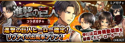 ���������꡼ No.003�Υ���ͥ������ / �֥ե�ܥå��ҡ�������X�ס��ֿʷ�ε�͡ץ���ܤ���3�Ƥ����ϡ���������νи�Ψ���徺