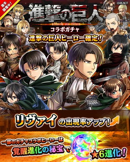 ���������꡼ No.004�Υ���ͥ������ / �֥ե�ܥå��ҡ�������X�ס��ֿʷ�ε�͡ץ���ܤ���3�Ƥ����ϡ���������νи�Ψ���徺