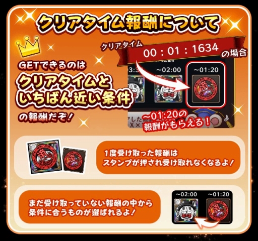 画像ギャラリー No.003のサムネイル画像 / 「フルボッコヒーローズX」，バレンタインガチャに新ヒーロー「アルテミス」が登場