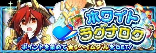 ���������꡼ No.008�Υ���ͥ������ / �֥ե�ܥå��ҡ�������X�׿�����7�ΤΥҡ���������6�ʲ���ǽ��