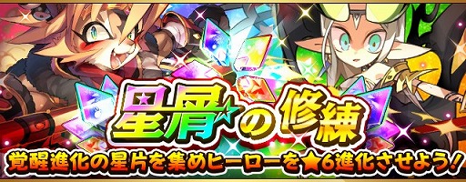 ���������꡼ No.003�Υ���ͥ������ / �֥ե�ܥå��ҡ�������X�ס�����������ҡ������֥С������ȡס֥ƥ����ȥ�ݥ��פ��о�