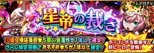 ���������꡼ No.005�Υ���ͥ������ / �֥ե�ܥå��ҡ�������X�ס�����������ҡ������֥С������ȡס֥ƥ����ȥ�ݥ��פ��о�