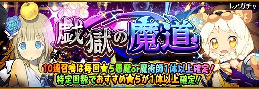 ���������꡼ No.002�Υ���ͥ������ / �֥ե�ܥå��ҡ�������X�ס���ѻա����Υҡ��������о줹�뿷���٥�Ȥ򳫺�