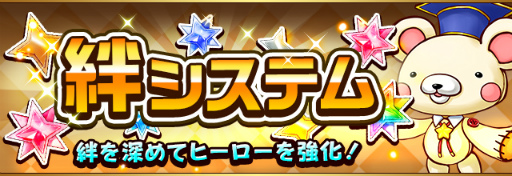 ���������꡼ No.001�Υ���ͥ������ / �֥ե�ܥå��ҡ�������X�פ˿���ǽ��嫥����ƥ�ɤ�����