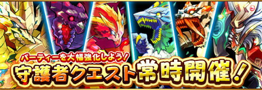 ���������꡼ No.002�Υ���ͥ������ / �֥ե�ܥå��ҡ�������X�פ˿���ǽ��嫥����ƥ�ɤ�����