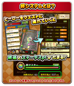 ���������꡼ No.003�Υ���ͥ������ / �֥ե�ܥå��ҡ�������X�פ˿���ǽ��嫥����ƥ�ɤ�����