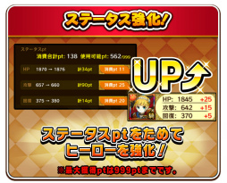 ���������꡼ No.005�Υ���ͥ������ / �֥ե�ܥå��ҡ�������X�פ˿���ǽ��嫥����ƥ�ɤ�����